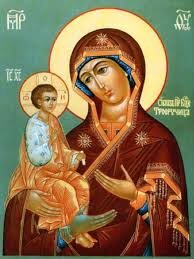 Foglietto Letture e Salmo 1 Gennaio Maria Santissima Madre di Dio