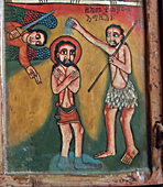 Battesimo del Signore. Icona etiopica XIX secolo.jpg